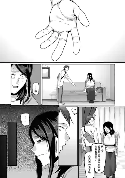 第44頁圖