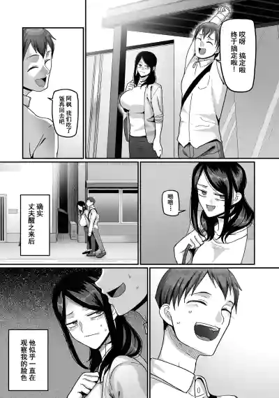 第48頁圖