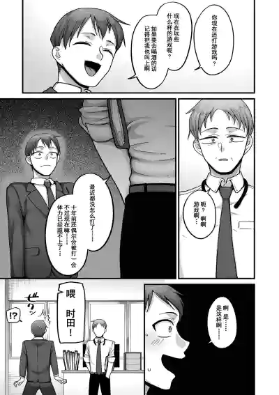 第76頁圖