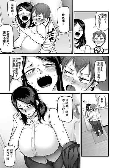 第80頁圖