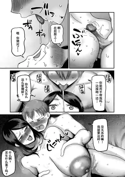第84頁圖