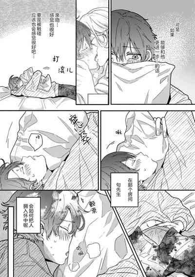 第120页图