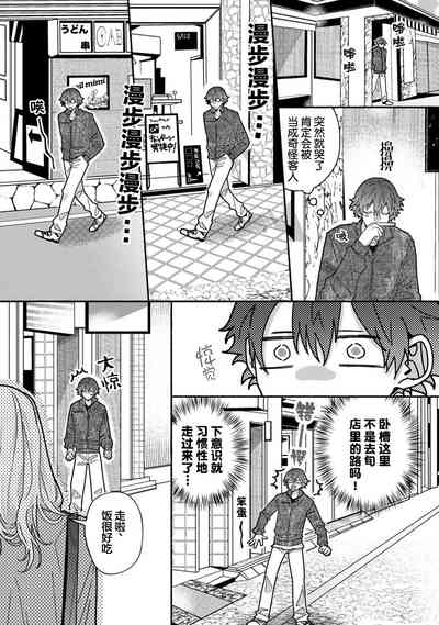 第152页图