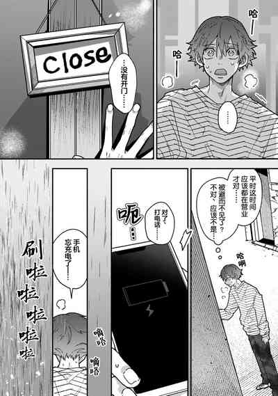 第156页图