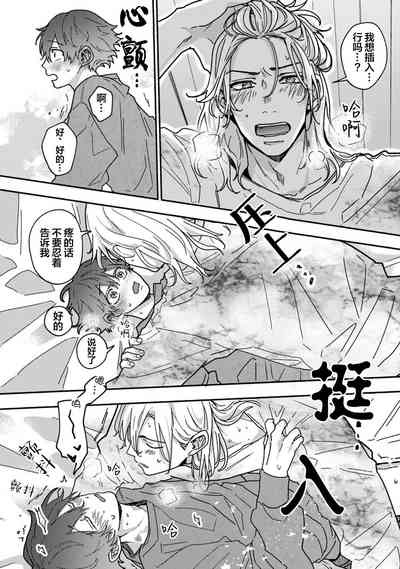 第172页图