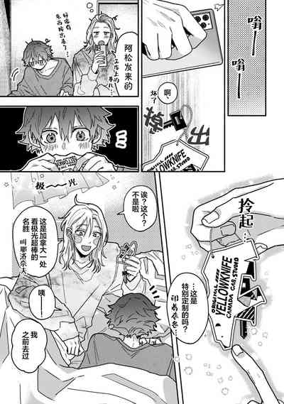 第176页图