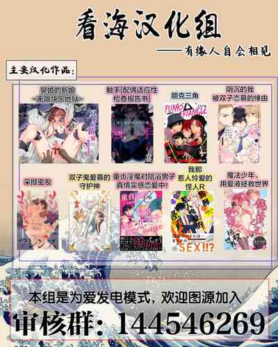 第180页图