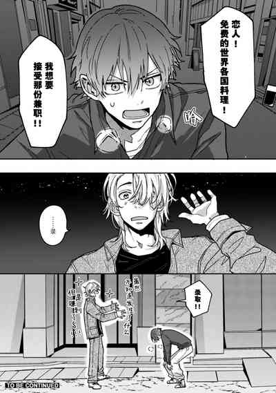 第36页图
