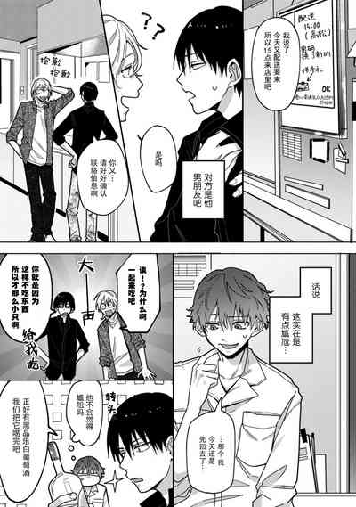 第52页图