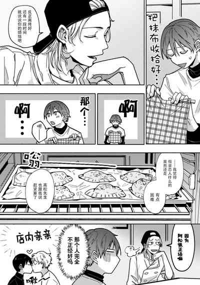 第60页图