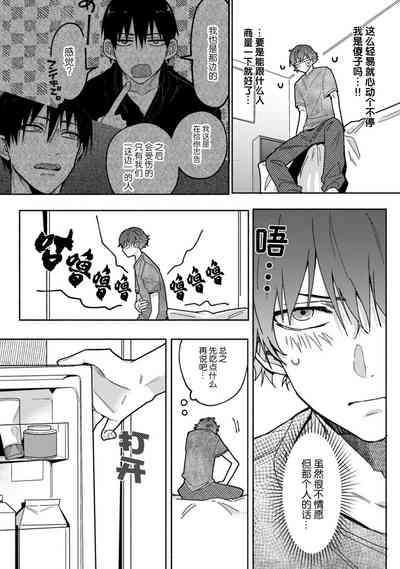 第72页图