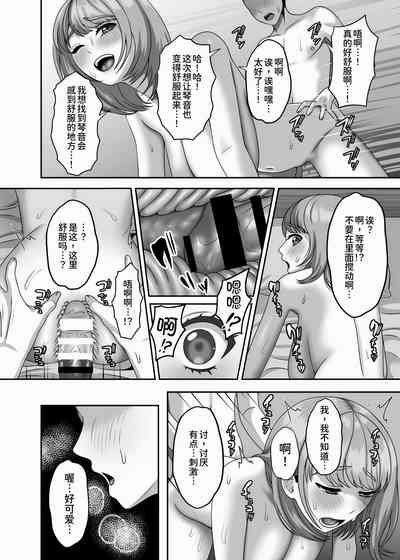 第24页图