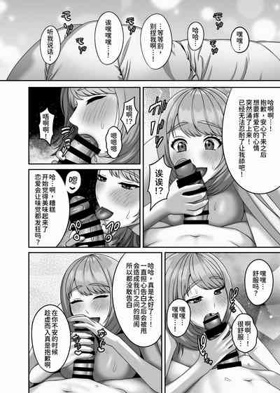 第32页图