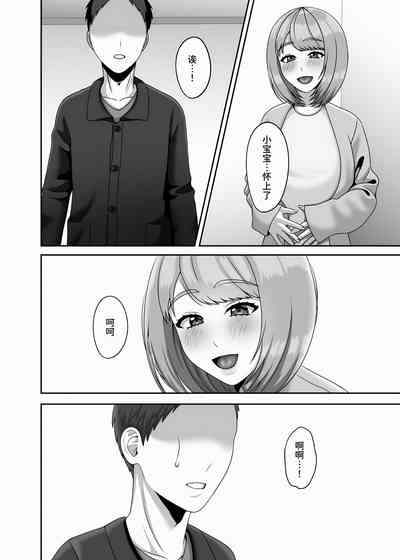 第44页图