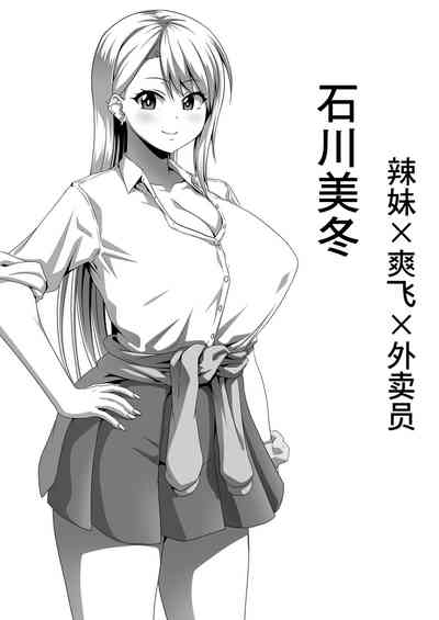 第12页图