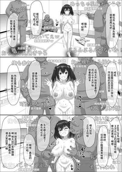第4页图