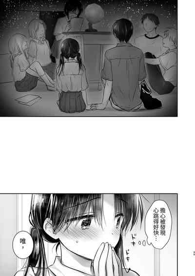 第100頁圖
