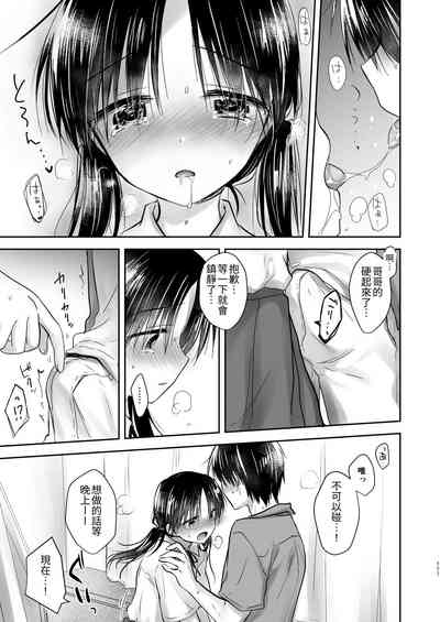 第112頁圖
