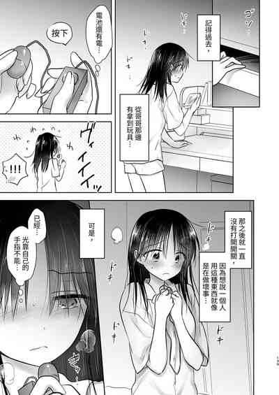 第140頁圖
