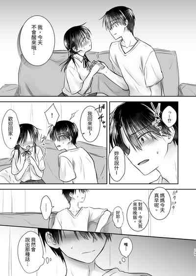 第156頁圖