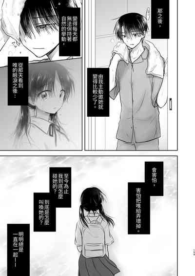第160頁圖