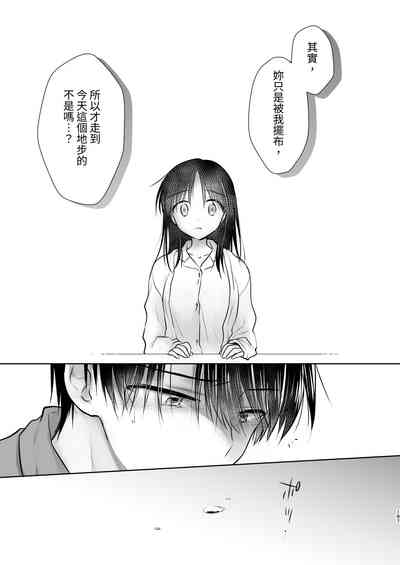 第188頁圖