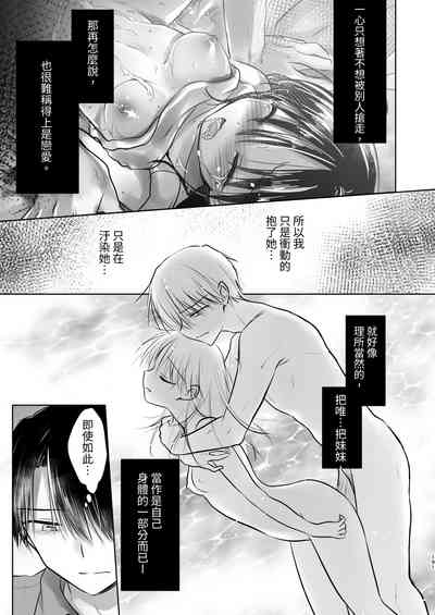 第192頁圖