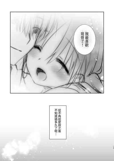 第200頁圖