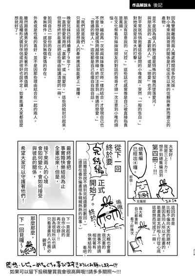 第220頁圖