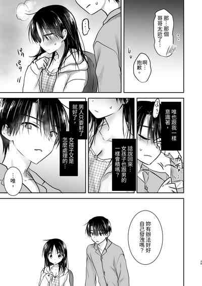第40頁圖