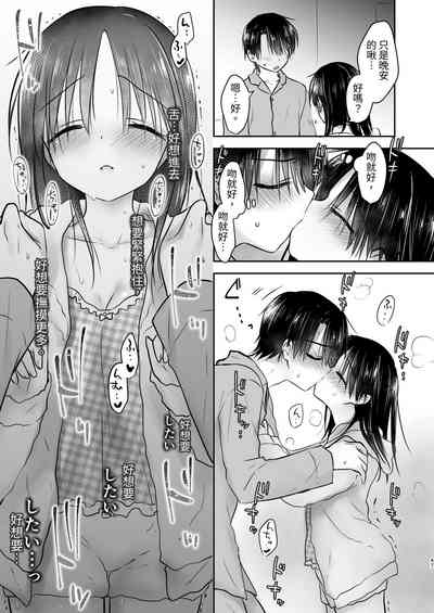 第48頁圖