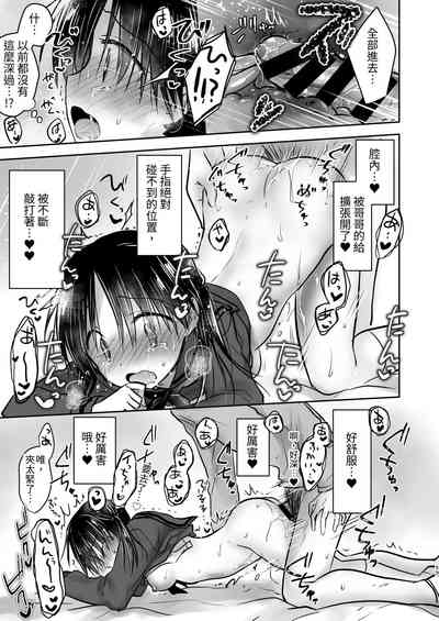 第60頁圖