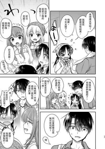 第96頁圖