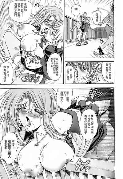 第108页图