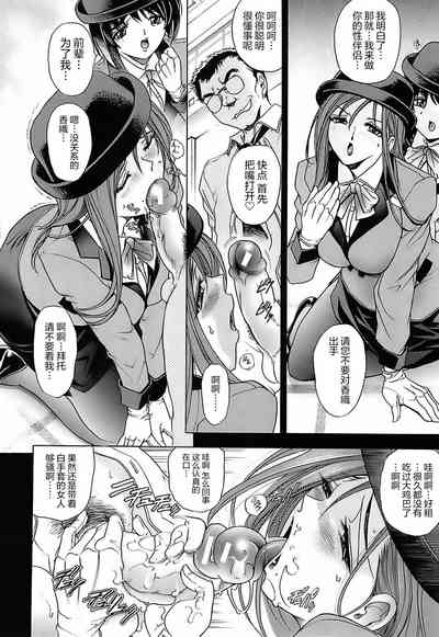 第116页图