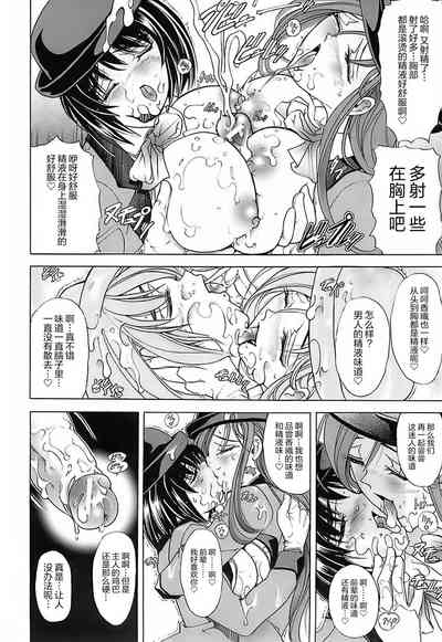 第128页图