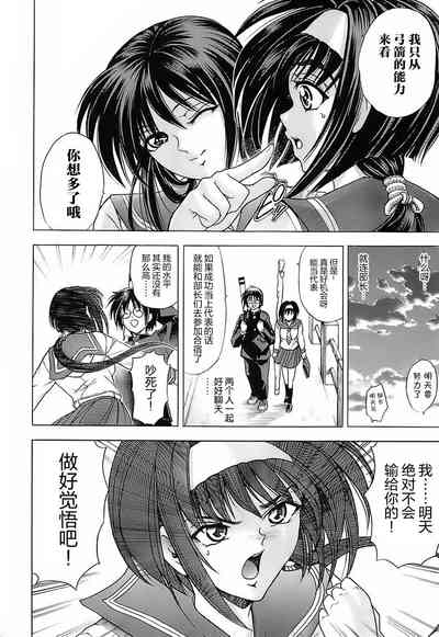 第144页图