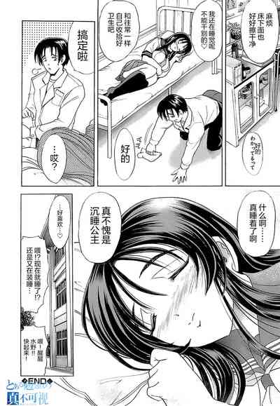 第188页图