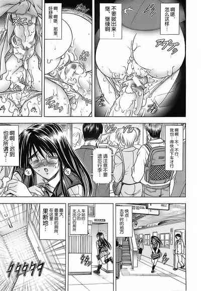 第44页图