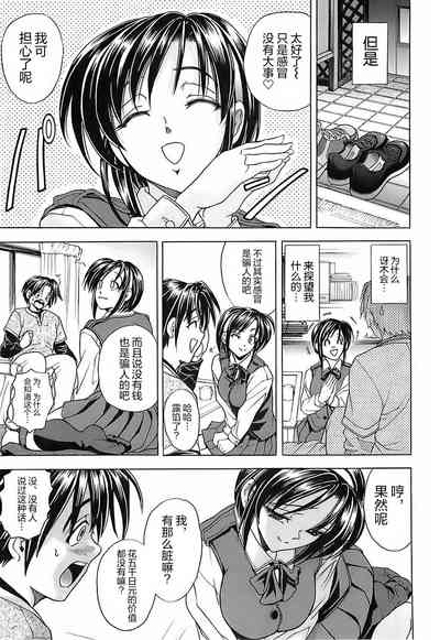 第72页图