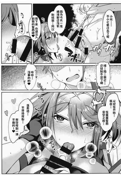 第24页图