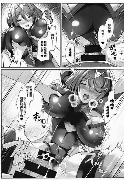 第8页图