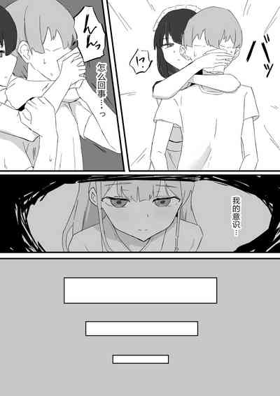 第8頁圖