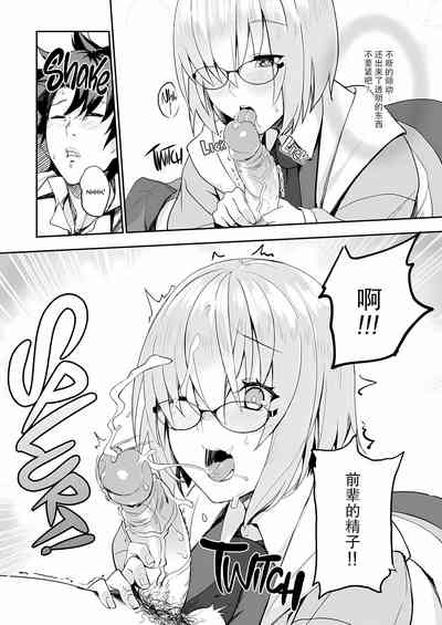 第8页图