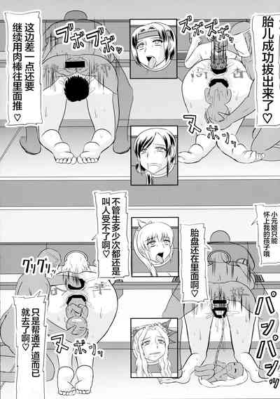 第24頁圖