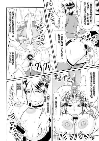 第4頁圖