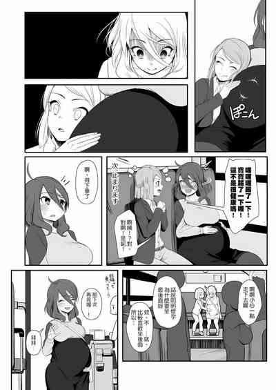 第24頁圖