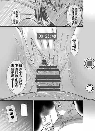 第24页图