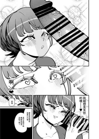 第28頁圖
