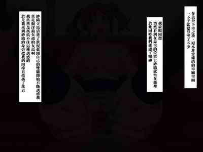 第32頁圖